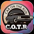 Car on the Run: Epic Chase