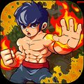 Street Kungfu : King Fighter