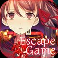 Escape Game Yotsume God