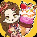 Vlinder Ice Cream dressup game