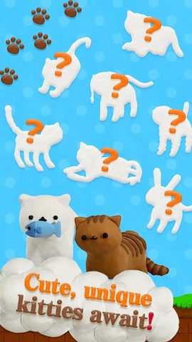 Screenshot 4: Cat Puzzle