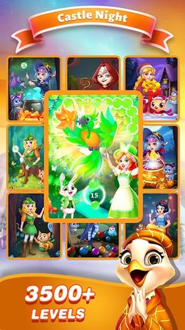 Screenshot 19: Bubble Shooter 2 Princess