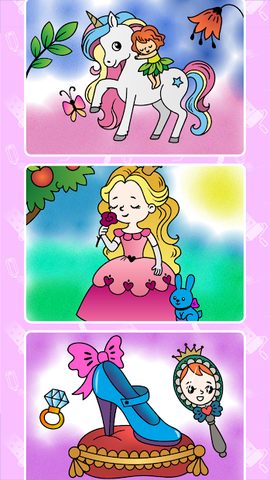 Screenshot 16: Princess coloring book pages