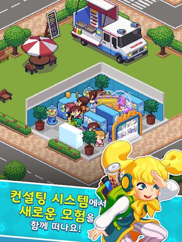 Screenshot 19: 뽑기방 킹덤