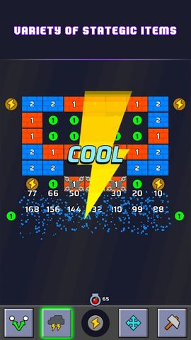 Screenshot 22: Brick Out - Shoot the ball