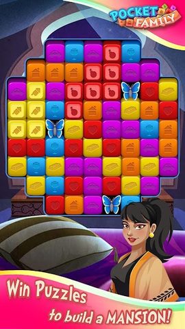Screenshot 3: Pocket Family Dreams: Build My Virtual Home