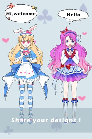 Screenshot 4: Vlinder Princess Dress up game