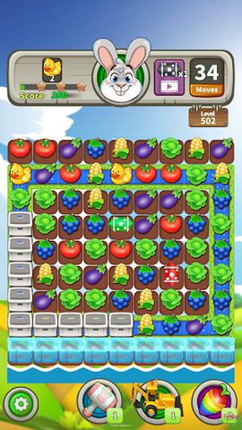 Screenshot 8: Farm Raid