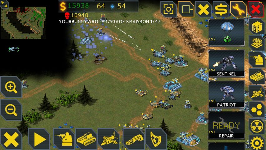 Screenshot 8: RedSun