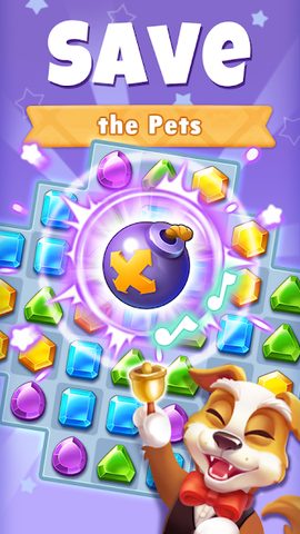 Screenshot 19: Jewel Town 2