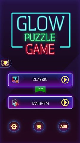Screenshot 4: Glow Block Puzzle