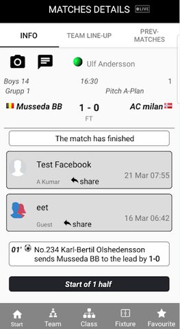 Screenshot 3: ProCup - Tournament Software