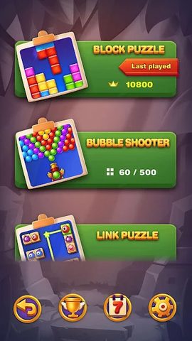 Screenshot 24: Puzzle Game