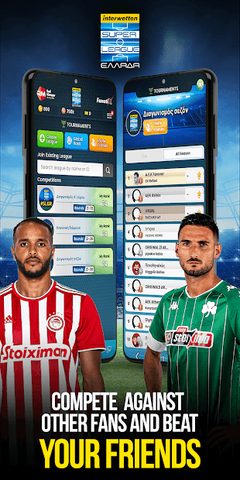 Screenshot 4: Real Manager Fantasy Soccer at another level