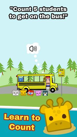 Screenshot 6: Toddler Games Free for 2 Year