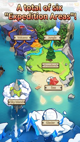 Screenshot 8: My little Monster