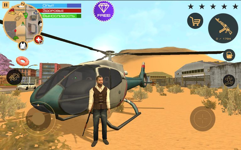 Screenshot 1: Grand Vegas Crime