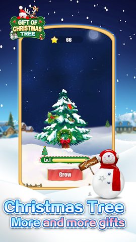 Screenshot 3: Gift of Christmas Tree