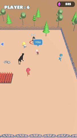 Screenshot 17: Don't Bite Me