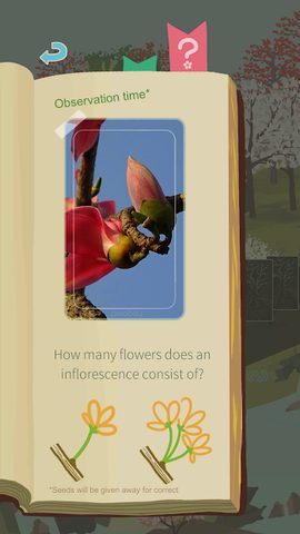 Screenshot 12: Farmer And Tree