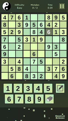 Screenshot 2: Shaolin Sudoku - The Yin Yang