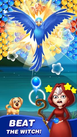 Screenshot 3: Bubble Shooter Classic 2
