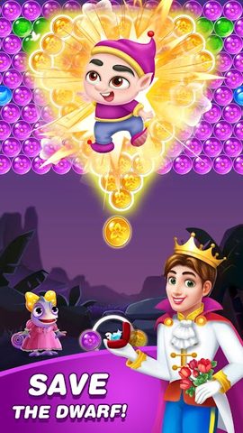Screenshot 6: Bubble Shooter 2 Classic
