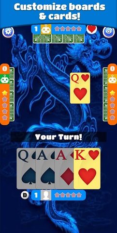 Screenshot 4: Euchre