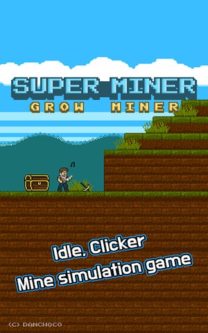 Screenshot 7: Super Miner : Grow Miner