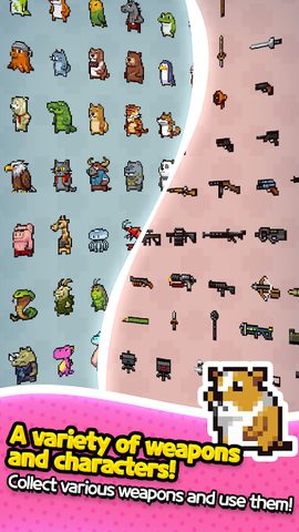 Screenshot 3: 33RD: Random Defense