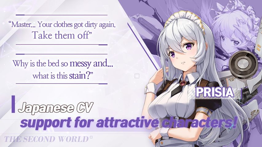 Screenshot 7: How To Raise a Harem