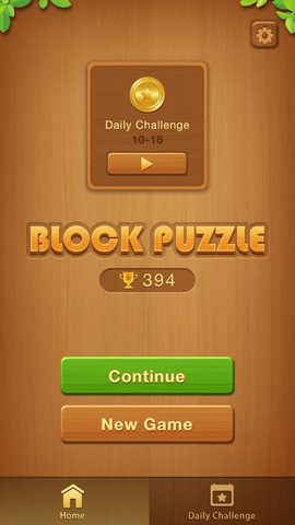 Screenshot 4: Block Puzzle Sudoku