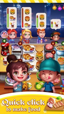Screenshot 2: Yummy World