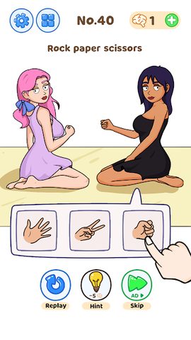 Screenshot 5: Brain Love