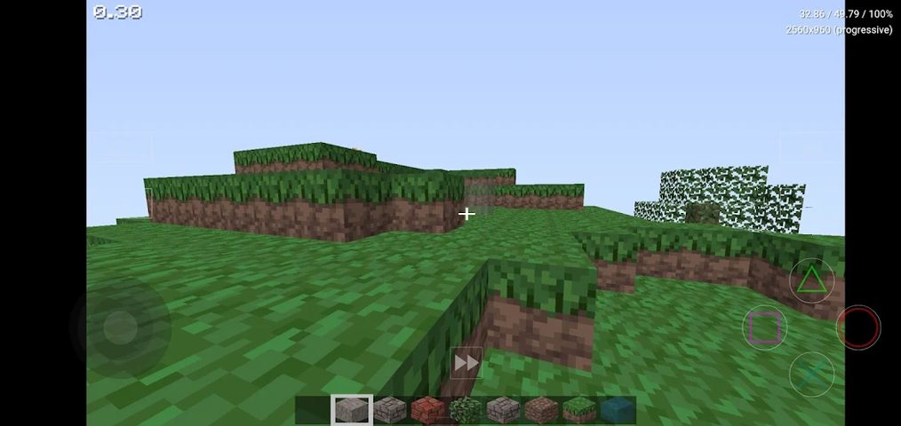 Screenshot 12: DuckStation