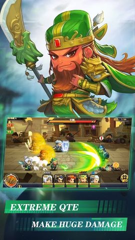Screenshot 3: Three Kingdoms: Art of War
