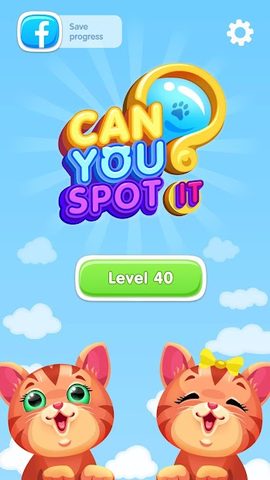 Screenshot 2: Can You Spot It: Differences