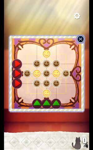 Screenshot 22: Stray Cat Doors
