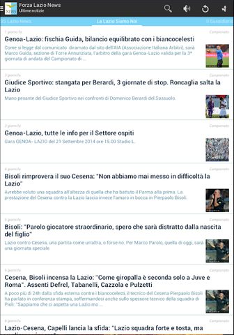 Screenshot 14: Forza Lazio News