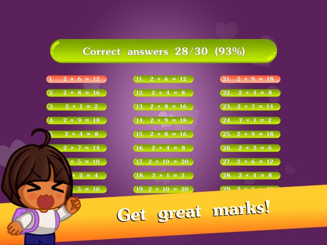 Screenshot 16: Math games for kids - Multiplication table (2х2)
