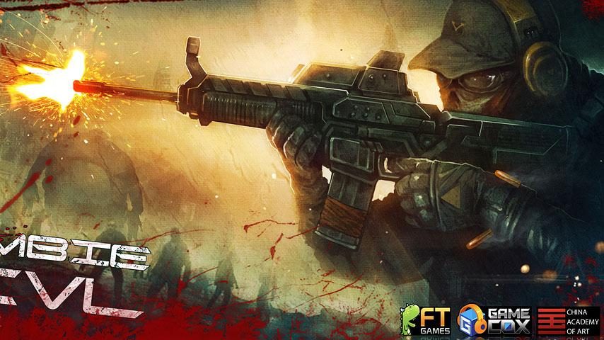 Screenshot 9: Zombie Evil