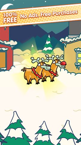 Screenshot 3: Slam Dunk Santa