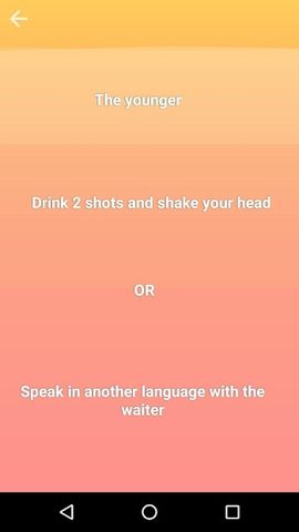 Screenshot 5: Drink or Dare (Drinking game)