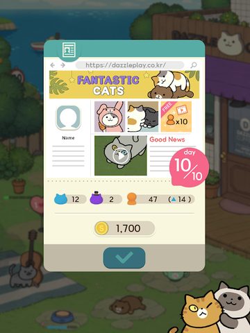 Screenshot 20: Fantastic Cats