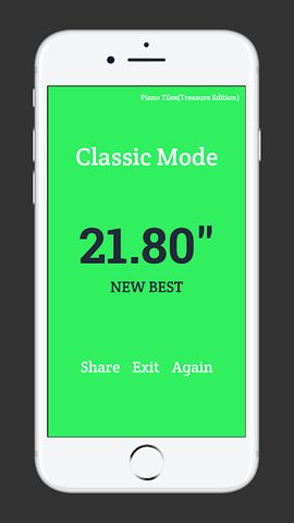 Screenshot 7: White Tiles : Magic Piano Game