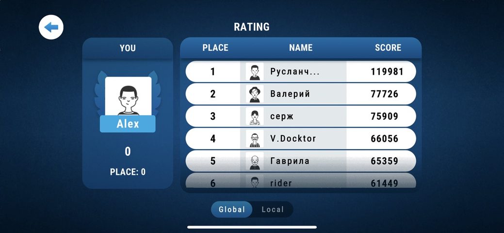 Screenshot 3: Preferans: Classic Card Game 4+
