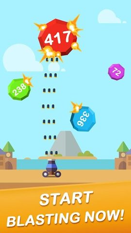 Screenshot 5: Jump Ball Blast