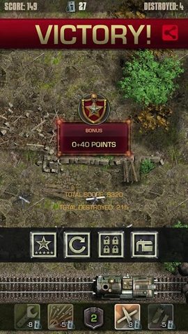 Screenshot 7: Tigers - Waves of Tanks