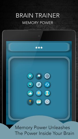 Screenshot 11: Brain Training
