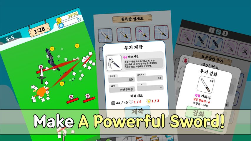 Screenshot 1: Flying Sword